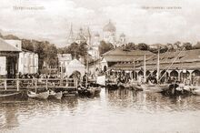Old Petrozavodsk.jpg