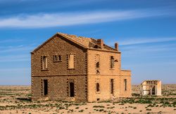 محطة قطارات تندارة القديمة.