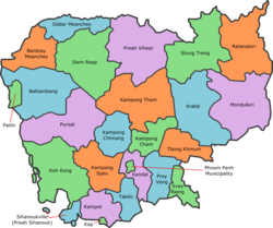 Cambodia provinces en.svg
