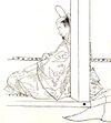Fujiwara no Kaneie.jpg