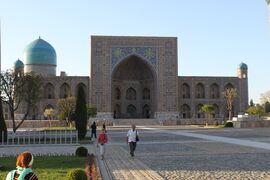 درسة تيلا قري.