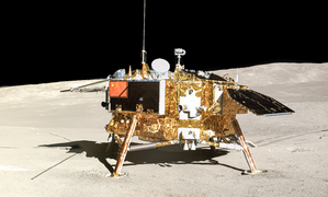 Chang'e 4 lander on the Moon