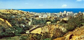 Derna Valley.jpg