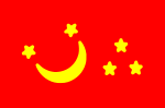 Flag of Yettishar (1873-1877).svg