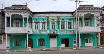 Building in Quba city