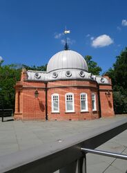 Modern view of the Altazimuth Pavilion