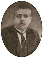 عيسى اسكندر المعلوف.jpg