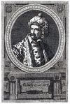 Ali Bey.jpg