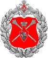 Big Emblem of Armed Forces of the Russian Federation.jpg
