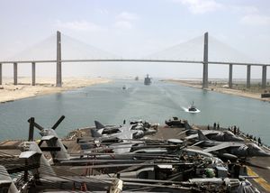 Mubarak Peace Bridge.jpg