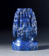 تمثال نصفي روماني لزيوس سراپيس منحوت من اللازورد، 300 م.