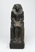 Senwosret III, ca. 1836-1818 B.C.E. Granite.jpg