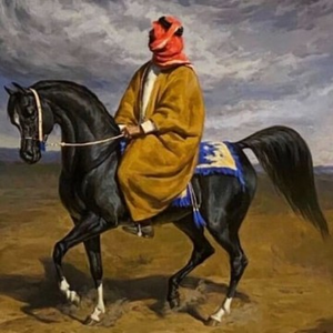 عربي نجدي.png