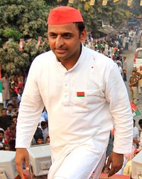 Akhilesh Yadav.jpg