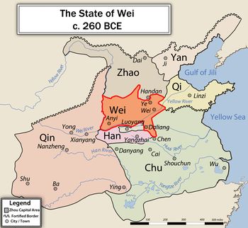EN-WEI260BCE.jpg