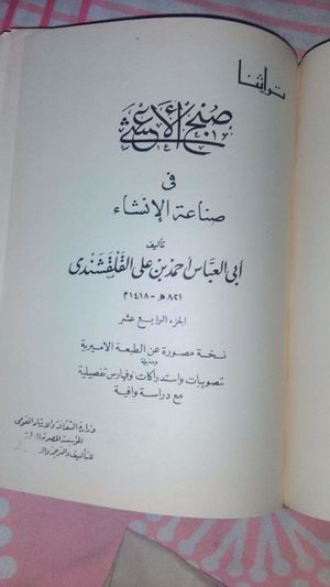 FB IMG 1597756611146.jpg