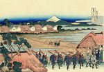 Nakahara in the Sagami province.jpg