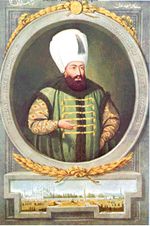 Sultan I. Ahmet.jpg