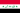 Flag of Iraq, 1991-2004.svg