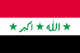 Flag of Iraq, 1991-2004.svg