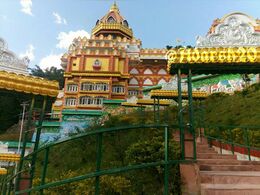 Vishwa Vinayak Temple at Rhenock