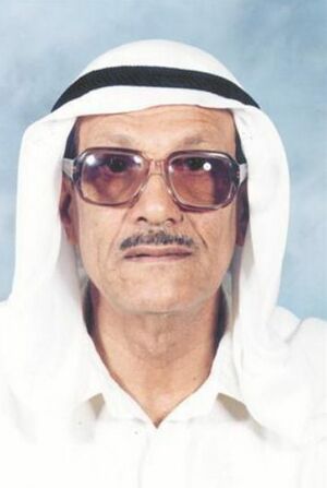 العجيري عام 2002.jpg