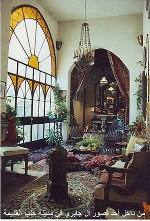 من احد قصور الجابري في حلب القديمة.jpg