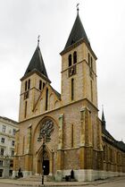 Bosnien catholic church in Sarajevo-2.jpg