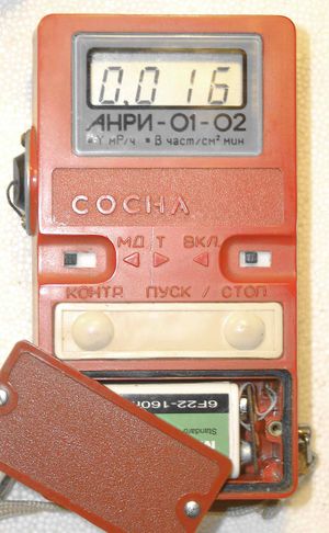 Dosimeter sosna front.jpg