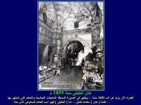 WwWTopTeamClubCom egyptfrom150ye-7.jpg