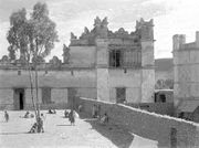 ታሪካዊ መህል መቀለ ፱ ዘጠኝ Historic Center Mekelle