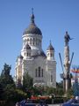 Orthodox Cathedral in Cluj-Napoca
