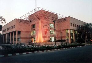 NPTI Corporate Office, Faridabad