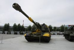 Музей военной техники «Боевая слава Урала»