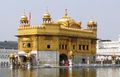 Harmandir Sahib and the Steps of God