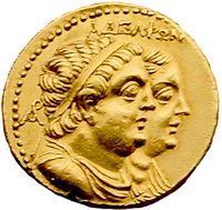 Oktadrachmon Ptolemaios II Arsinoe II.jpg