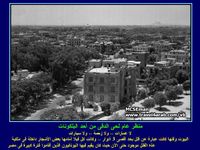 WwWTopTeamClubCom egyptfrom150ye-4.jpg