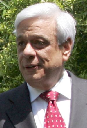 Prokopis Pavlopoulos 2008.jpg