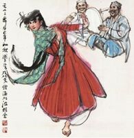 Shi-gouliang paint-9.jpg