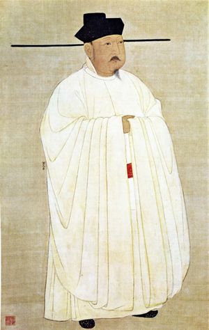 Taizong of Song.jpg