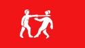 علم Benin Empire