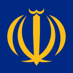 Naval Jack of Iran.svg