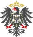 Lesser Imperial coat of arms of Germany