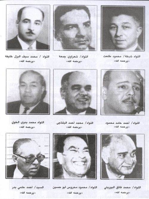 صور محافظي السويس 1955-1982.jpg