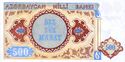 AzerbaijanP19b-500Manat-(1993) b-1.jpg