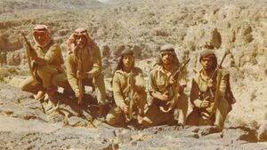 DhofarRebellion 5 5.jpg