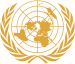 Emblem of the United Nations.svg