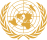 Emblem of the United Nations.svg