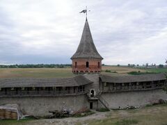 The impregnable fortress