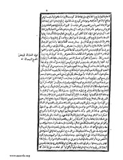 الصفحة التالية &larr;